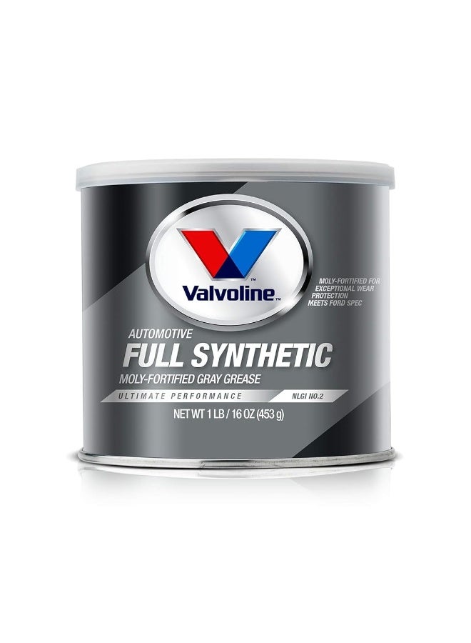 Valvoline زيت فالفولين VV986 معزز بالمولي رمادي كامل الاصطناعي 1 رطل - Image 1
