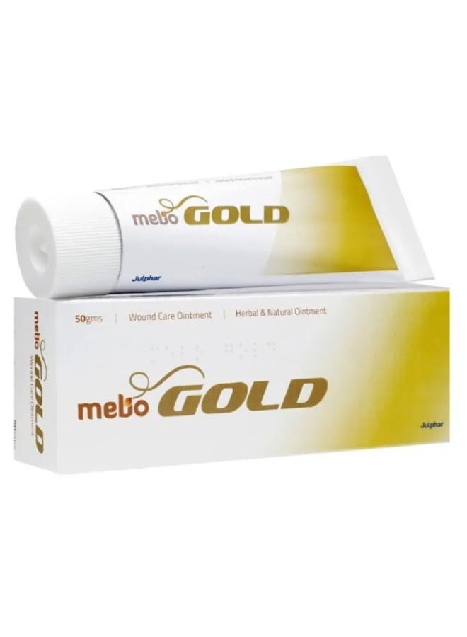 MEBO مرهم الذهب 50 جرام