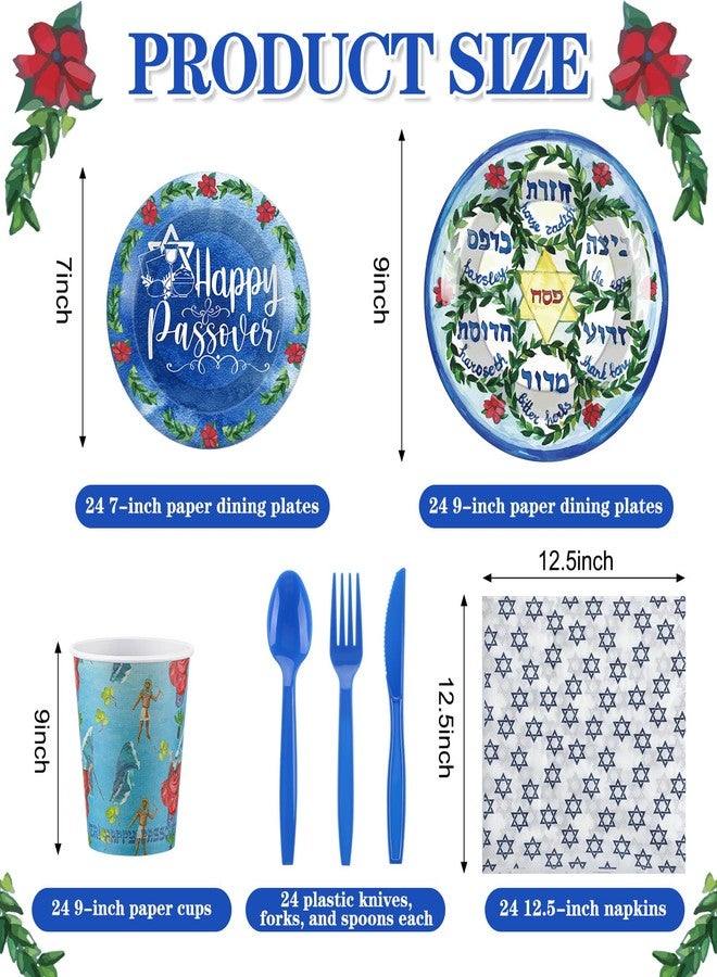 FillTouch مجموعة أدوات حفلة فصح FillTouch 168 قطعة لـ 24 ضيفًا، تشمل أطباق ورقية وأكواب ومناشف وسكاكين وشوك وملاعق بلاستيكية، مجموعة أدوات مائدة سدر لحفلة عائلية في فصح (كلاسيكي) - Image 2