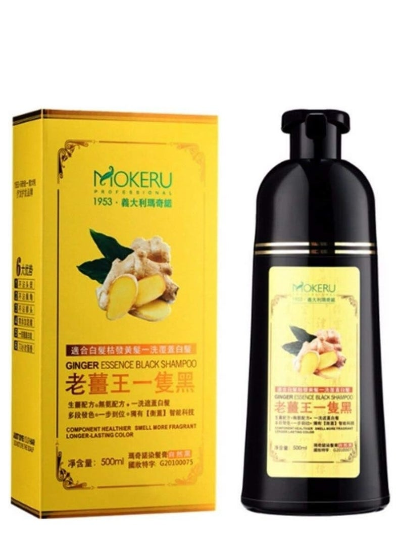 موكيرو شامبو صبغ الشعر باللون الأسود الطبيعي بالزنجبيل 500 مل