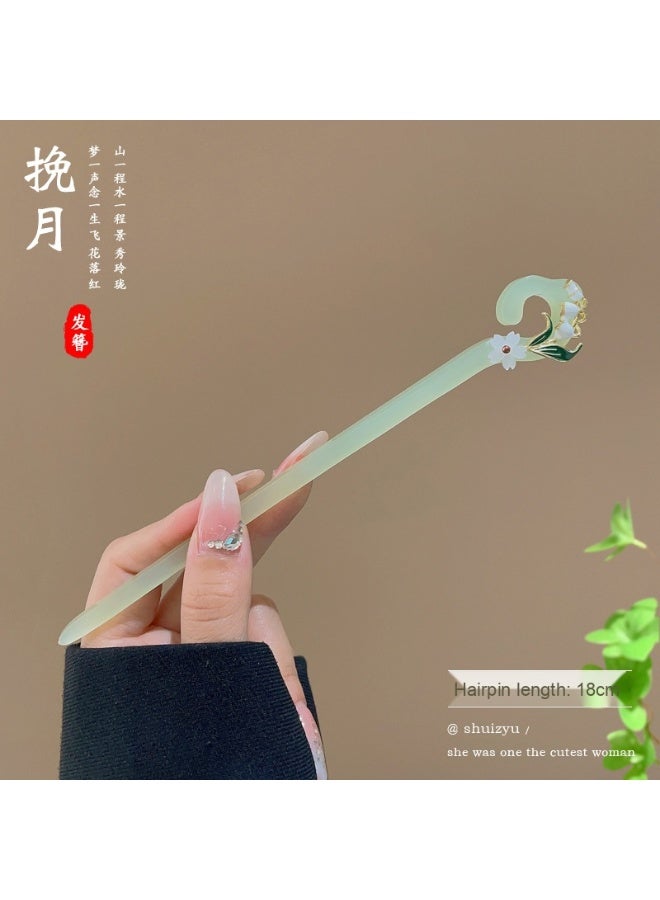 جيليز مشبك شعر نسائي للرفعة - دبوس شعر مزخرف للأعراس والمناسبات