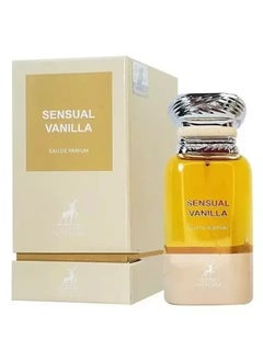 MAISON ALHAMBRA Sensual Vanilla EDP 80ml  - Image 1