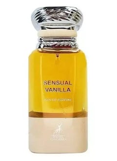 MAISON ALHAMBRA Sensual Vanilla EDP 80ml  - Image 2