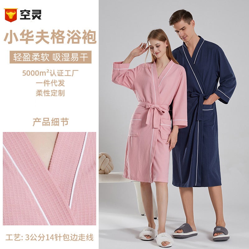 Thin Long Hotel Style Couples Bathrobe Womens Mens Comfortable Breathable Home Leisure Polyester Waffle Fabric All Seasons Grey  - Image 3