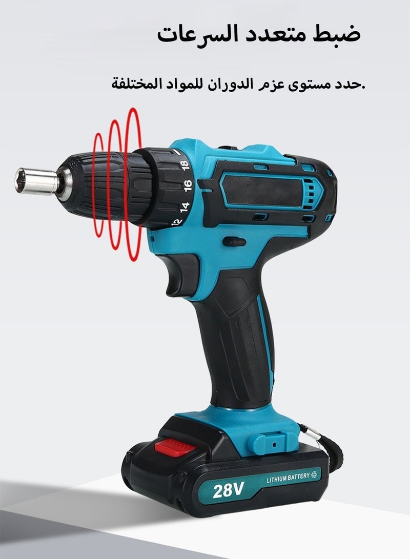 Bukela Electric Impact Drill Screwdriver Set Electric Multi-Functional Rechargeable Drill Lithium-Ion Drill Power Tools Package Electric Screwdriver Electric Drill Hand Drill Built-in LED Work Light Drilling Tool 28V Two Power And One Charger 24pcs Set - Image 4