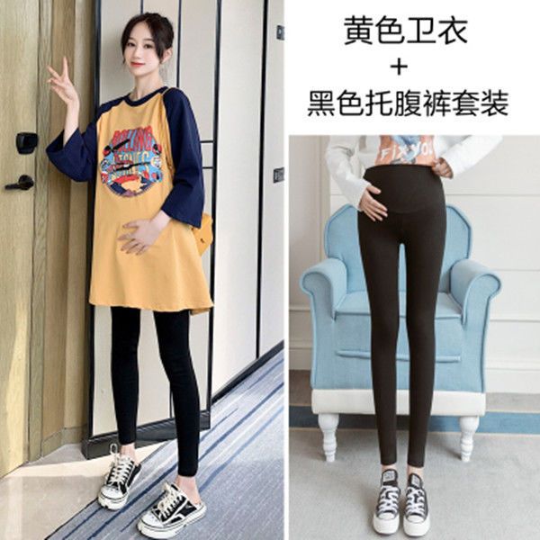 Pregnant Womens Spring and Autumn Top Korean Fashionable Moms Dress Set Pregnant Womens T-shirt Long Sleeve Loose Midi Spring Dress835 yellow top + black pants [suit] 835 yellow top + black pants [suit]