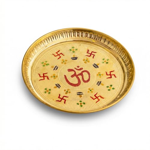 PITARA HOMES Brass Pooja Plate Puja Thali 8 Inch arati Plate for Pooja Traditional Designed Handcrafted Thali for Puja Ghar Home Office Mandir Diwali Wedding Return Gift Items - Image 1