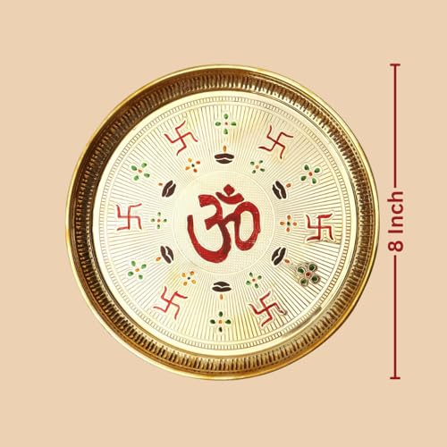 PITARA HOMES Brass Pooja Plate Puja Thali 8 Inch arati Plate for Pooja Traditional Designed Handcrafted Thali for Puja Ghar Home Office Mandir Diwali Wedding Return Gift Items - Image 2