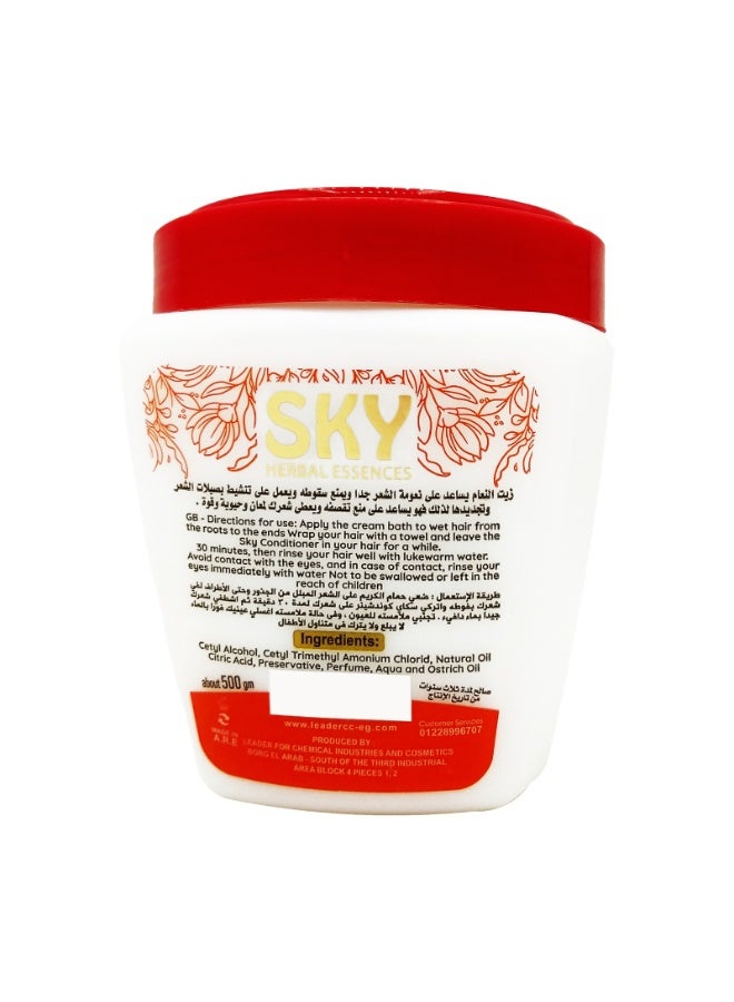 SKY Hair Conditioner Mask Cream With Ostrich Oil 500gm - Image 4