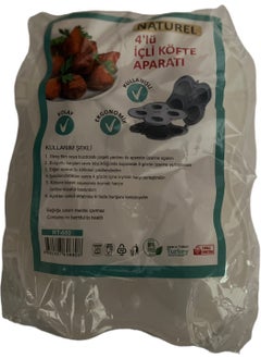 Naturel Natural Stuffed Meatball Apparatus for 4  - Image 1