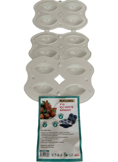 Naturel Natural Stuffed Meatball Apparatus for 4  - Image 3