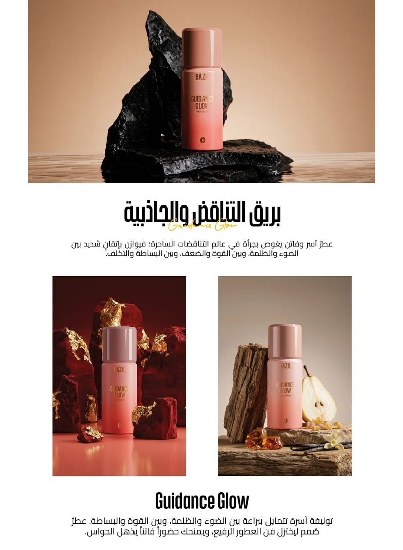 BAZIL GUIDANCE GLOW EAU DE PARFUM  50 ML - Image 2