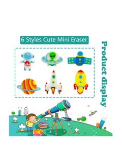 Y&D 300 Pieces Space Mini Erasers for Kids, Assortment Novelty Pencil Bulk Party Favor, Gift Filling, Home School Work Reward  - Image 2