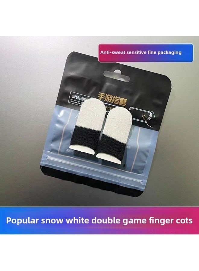 Carbon Fiber Hand Travel Finger Sleeve E-sports Non-slip Anti-sweat Ultra-thin Silver Fiber Finger Sleeve Silver Cloth Game Finger Sleeve-Product Color:Finger Coat (White Tiger)  - Image 1