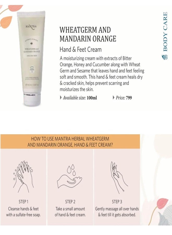Mantra Herbal Wheatgerm and Mandarin Orange Hand and Feet Cream 100 ml - Image 2