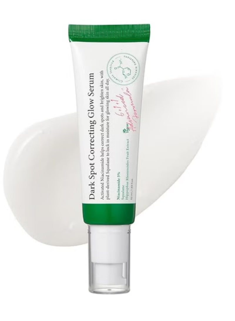 Dark سيروم تصحيح البقع الداكنة المتلألئ ، كريم إزالة البقع ، كريم تقشير الوجه لتفتيح البشرة ، كريم إزالة النمش ، علاج تصبغ بقع الشمس وبقع العمر وإزالة العيوب - Image 1