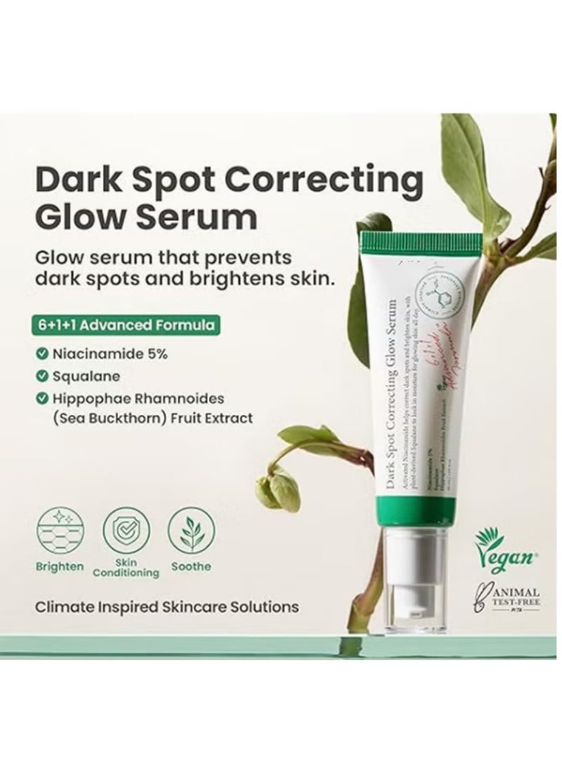 Dark سيروم تصحيح البقع الداكنة المتلألئ ، كريم إزالة البقع ، كريم تقشير الوجه لتفتيح البشرة ، كريم إزالة النمش ، علاج تصبغ بقع الشمس وبقع العمر وإزالة العيوب - Image 2