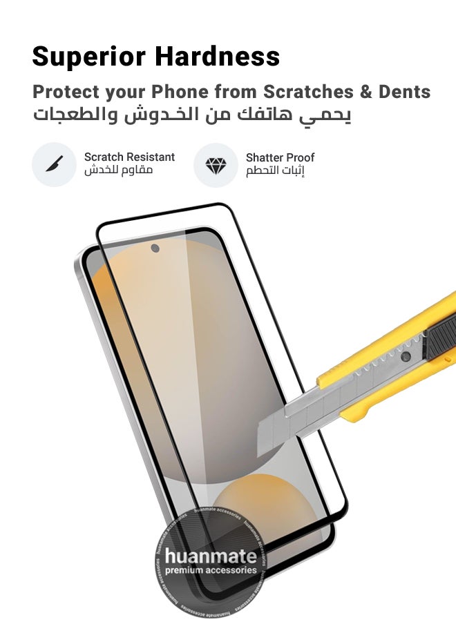 huanmate - Samsung Galaxy S24 FE Screen Protector – Premium Edge to Edge Tempered Glass, High Transparency, Delicate Touch, Anti-Explosion, Smooth Arc Edges, Easy Installation - Image 1
