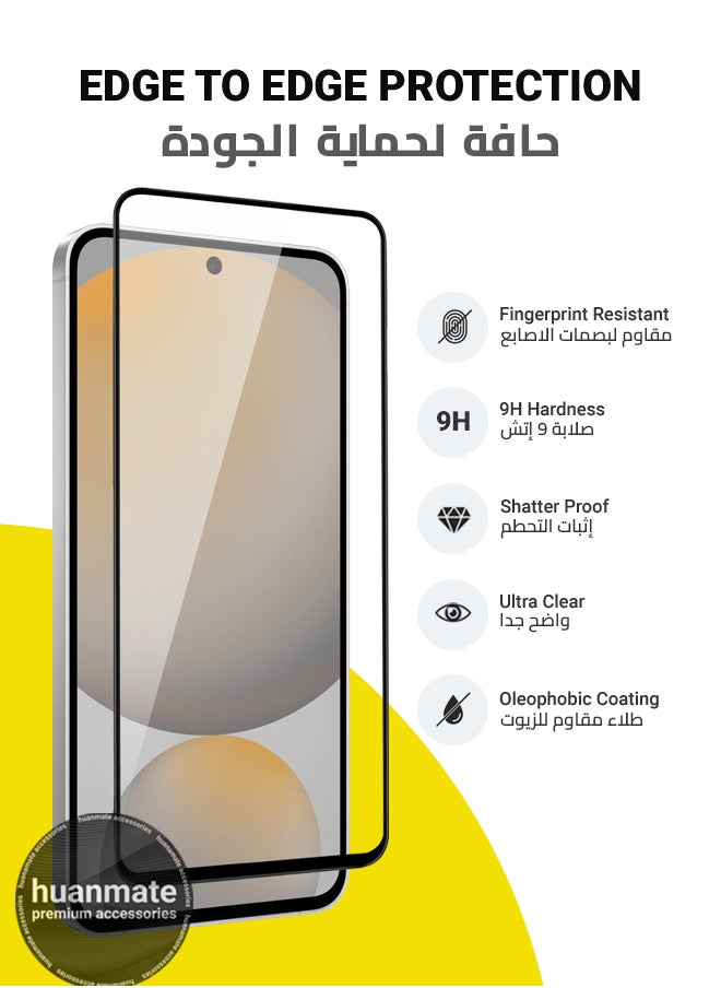 huanmate - Samsung Galaxy S24 FE Screen Protector – Premium Edge to Edge Tempered Glass, High Transparency, Delicate Touch, Anti-Explosion, Smooth Arc Edges, Easy Installation - Image 1