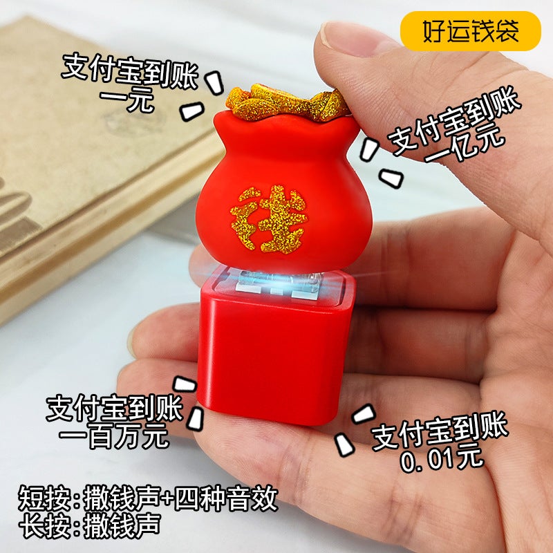 TikTok Popular Sharp Crying Chicken Button Pendant With Sound Effect Creative Stress Relief Toys Miniature Models Home Goods Big money bag (with voice light)