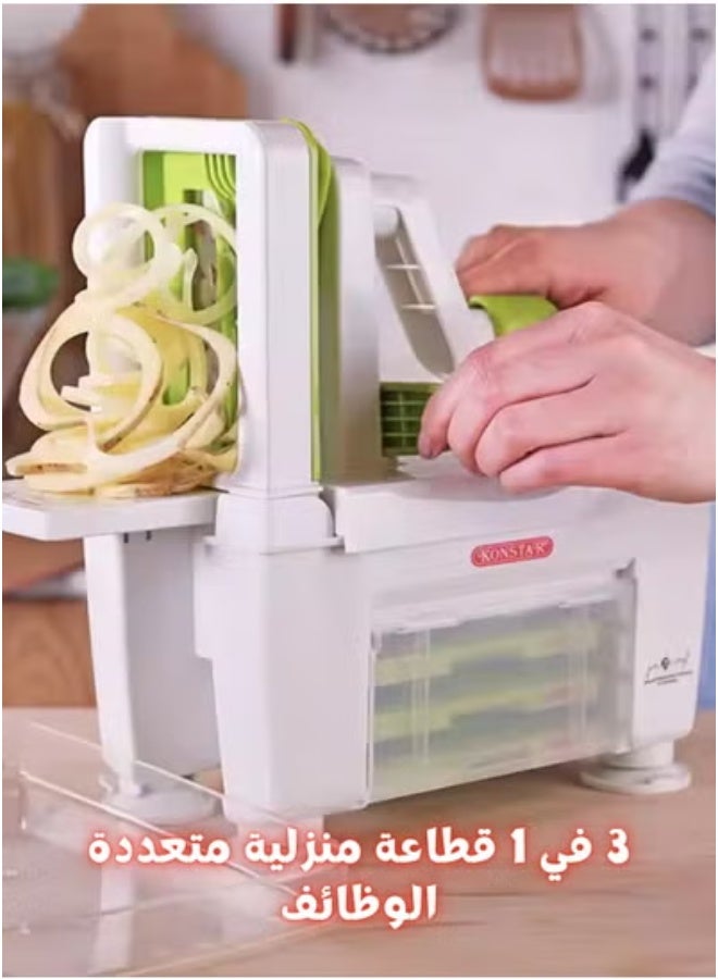 Multi-Functional Vegetable Slicer – Spiral & Various Cutting Styles  - Image 1