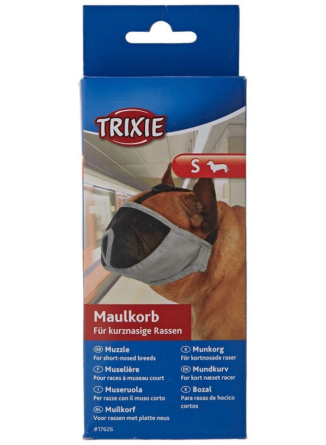 Trixie Muzzle For Short-Nosed Breeds Polyester S-M Short Grey - Image 4