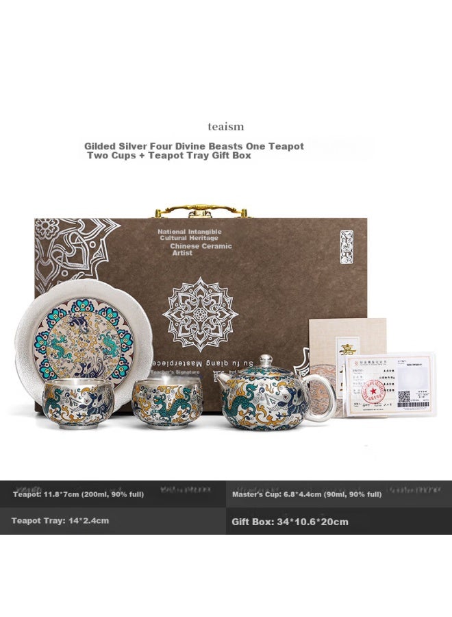 Wangyi Guochao Silver Tea Set High-end Commemorative Gift Festival Business Souvenir 1 Teapot 2 Cups Four Divine Beasts Set - Image 3
