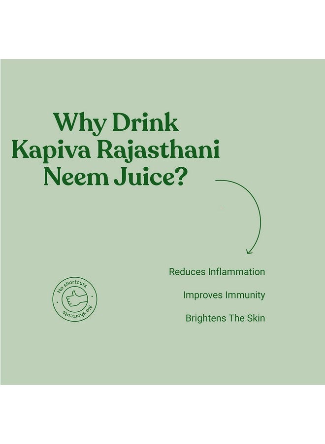 Kapiva عصير الألوة فيرا من كابيفا 1 لتر + عصير النيم من كابيفا 1 لتر | غني بفيتامين C و E والألياف | عصائر طبيعية | للحفاظ على بشرة وشعر صحيين - Image 5