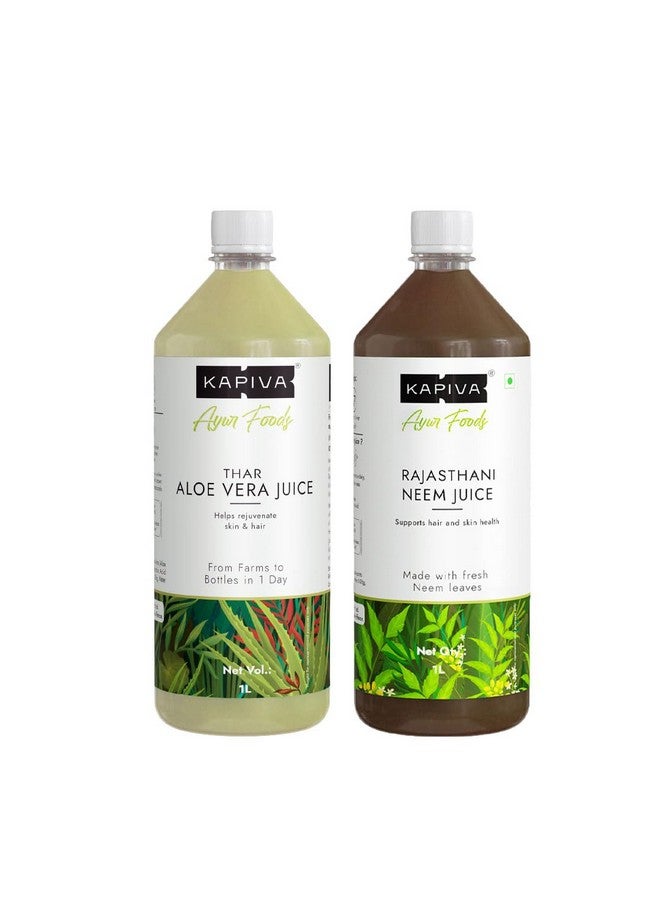 Kapiva عصير الألوة فيرا من كابيفا 1 لتر + عصير النيم من كابيفا 1 لتر | غني بفيتامين C و E والألياف | عصائر طبيعية | للحفاظ على بشرة وشعر صحيين - Image 1