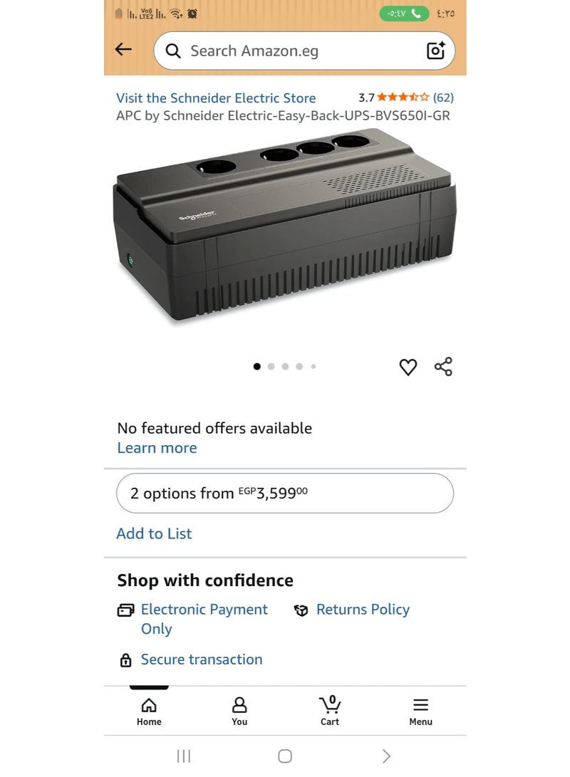Generic valueable 1 Schneider Electric BVS650I-GR UPS, 650 VA, Choco output - Image 1