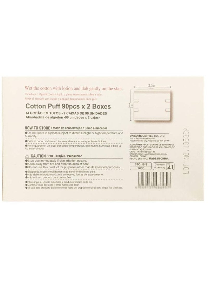 Daiso 90-Piece Facial Cotton Pads Set White - Image 2