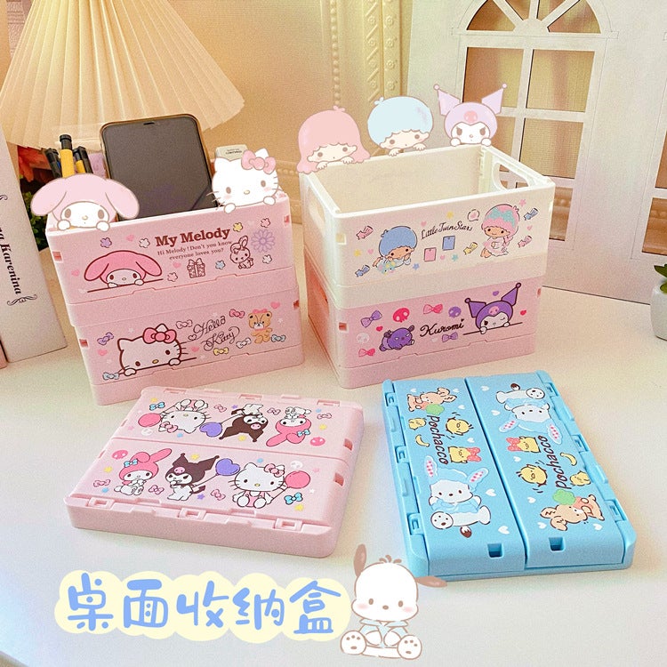 Pacha Dog Storage Box Desktop Foldable Portable Small Box Living Room Plastic Sundries Box Cosmetics Storage Box - Image 2