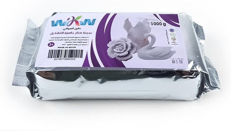 WKW - Aswan Clay, Pottery Dough Ready To Shape, For Group Activities, 1000G (White)