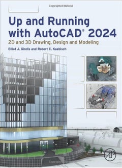البدء في استخدام AutoCAD (R) 2024 