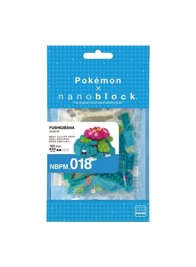 Nanoblock 2 Sets Bundle Venusaur (Fushigibana In Japan) And Blastoise (Kamex In Japan) Adjustable Pokemon Characters (Japan Import) - Image 4