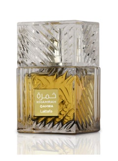 Lattafa Khamrah Qahwa edp 100ML  - Image 2