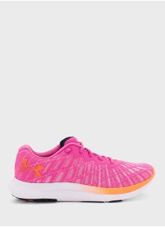 UNDER ARMOUR Charged Breeze 2  - Image 1