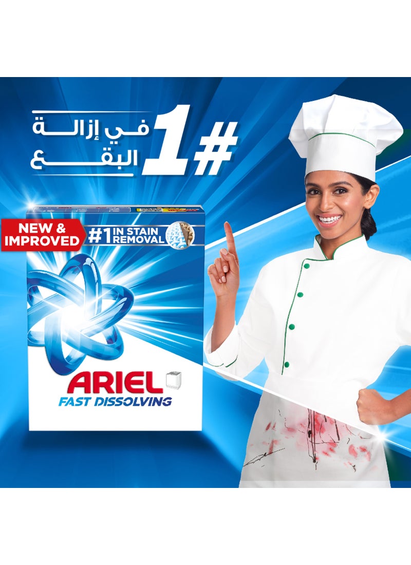 اريال مسحوق غسيل باور كلين الأصلي نصف الأوتوماتيكي 6كجم - Image 2