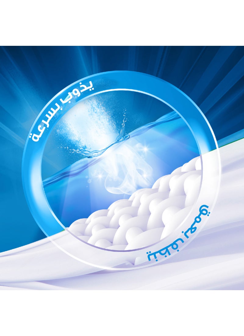 اريال مسحوق غسيل باور كلين الأصلي نصف الأوتوماتيكي 6كجم - Image 3