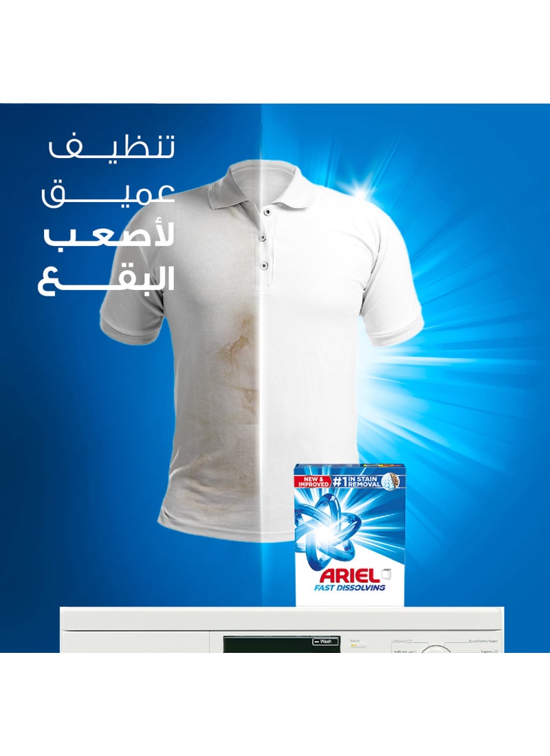 اريال مسحوق غسيل باور كلين الأصلي نصف الأوتوماتيكي 6كجم - Image 4