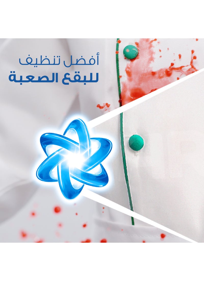 اريال مسحوق غسيل باور كلين الأصلي نصف الأوتوماتيكي 6كجم - Image 5