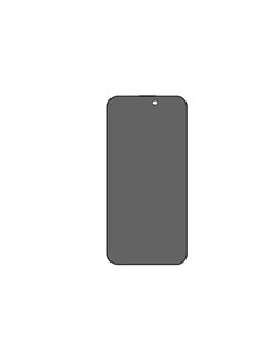 iPhone 15 Pro Max/iPhone 15 Plus Privacy Screen Protector, Anti-Spy 9H Hardness Tempered Glass Film [Case Friendly] [Bubble Free] - Black