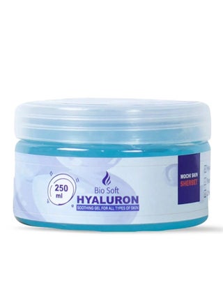 جل بيو سوفت هيالورون المهدئ 250 مل - pzsku/Z64AA1CDD3BE08122ABD6Z/45/_/1728563745/59853af2-1eb4-4974-a781-59604dac4482