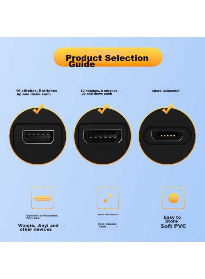 Ten Flashes Shan, Suitable For Etc Charging Cable, Car Data Cable, Yu Tong Card, Yi Su Tong, Zhongyuan Tong, Su Tong Card, Wan Ji Jin, Lutong Charger, Fast Charging Cable, 10 Pins, 5 Pins Each Top And Bottom - Image 3