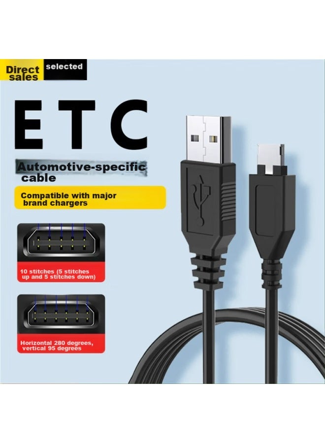 Ten Flashes Shan, Suitable For Etc Charging Cable, Car Data Cable, Yu Tong Card, Yi Su Tong, Zhongyuan Tong, Su Tong Card, Wan Ji Jin, Lutong Charger, Fast Charging Cable, 10 Pins, 5 Pins Each Top And Bottom - Image 1