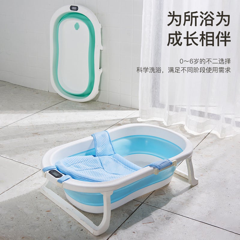 Temperature-Sensing Baby Bath Tub Foldable Large Size For Newborns And Young Children Home Use Foldable Bath Tub - Image 3