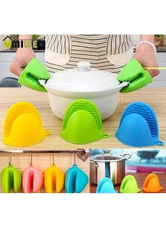 H&D PIPALIYA HD PIPALIYA Silicone Pot Holder Heat Resistant Oven Mitts Glove Cooking Pinch Grips Glove Hand Clip Convenient Pot Holder Utensil Tool Multicolor 1Pair 