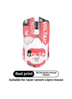 Suitable For Poison Viper V2pro Mouse Anti-slip Sticker V2pro Sticker Sweat Absorbing Film Palm Protection Sticker All-inclusive Anti-sweat Sticker-color: A Red Printed Mouse Sticker