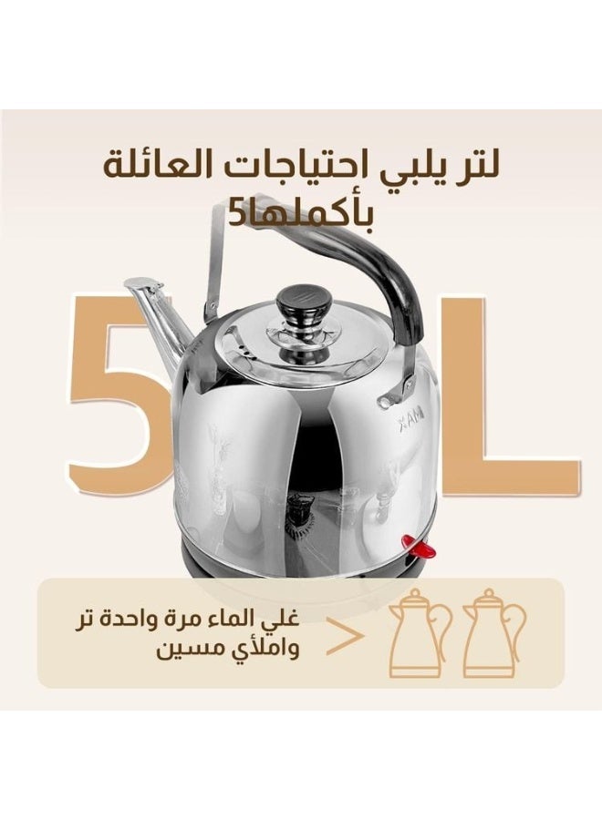 Fordeal Fordeal Essential 5L Electric Kettle for Home and Office, 1500W Fast Boil Stainless Steel Water Boiler, Auto Shut-Off Hot Water Dispenser, Large Capacity Tea Kettle, Portable Cordless Electric Jug, Kitchen Appliance for Coffee, Tea, Milk, Instant Noodles, Silver - Image 2
