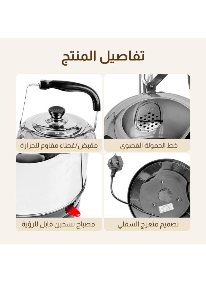 Fordeal Fordeal Essential 5L Electric Kettle for Home and Office, 1500W Fast Boil Stainless Steel Water Boiler, Auto Shut-Off Hot Water Dispenser, Large Capacity Tea Kettle, Portable Cordless Electric Jug, Kitchen Appliance for Coffee, Tea, Milk, Instant Noodles, Silver - Image 5